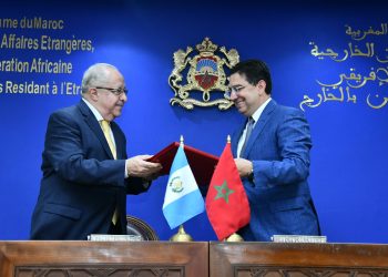Canciller de Guatemala realiza una visita oficial a Marruecos