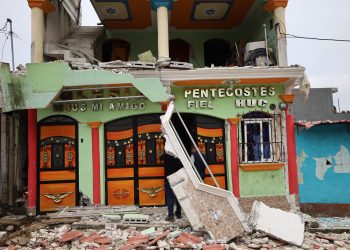 El segundo temblor fue el que más afectó, asegura uno de los vecinos. / Foto: CIV.