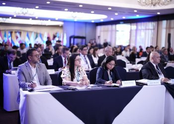 En el XIII Seminario Inernacional de la Red SNIP participan representantes de gobierno de 16 países de la región.