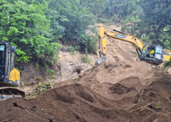 Nuevo sismo se registra este 11 de julio a las 5:58 horas