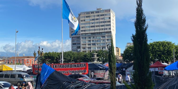 Ministerio de Cultura hizo recuento de daños al Palacio Nacional de la Cultura debido a manifestación del STEG. (Foto: AGN)