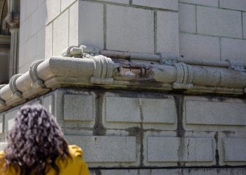 Verifican daños en el Palacio Nacional de la Cultura. / Foto: MCD.
