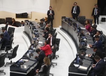 Asamblea Legislativa de El Salvador. / Foto: EFE.