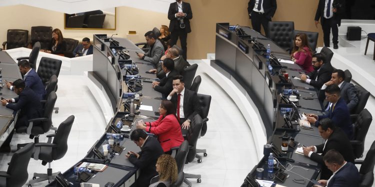 Asamblea Legislativa de El Salvador. / Foto: EFE.