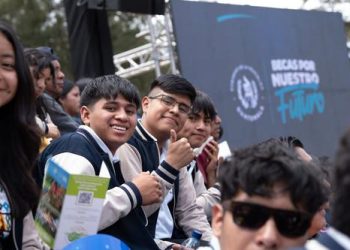 Cerca de 7 mil solicitudes presentadas para la segunda convocatoria de Becas por Nuestro Futuro. / Foto: Segeplan.