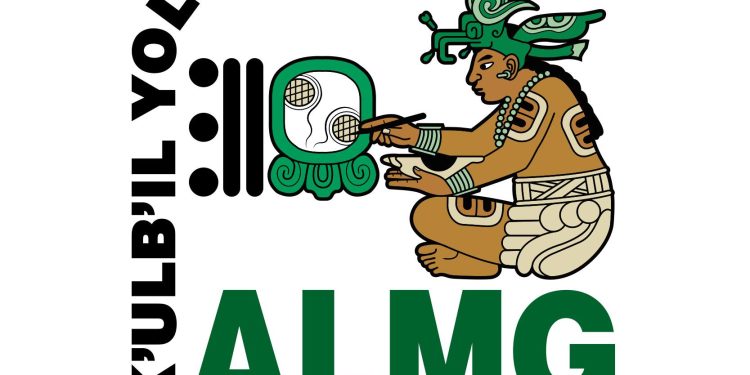 ALMG pide no reconocer la variante "k'ub'ul" como un idioma diferente al "achi". (Foto: ALMG)