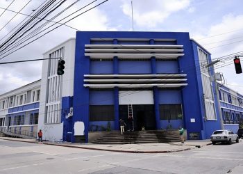 El Conservatorio Nacional de Música "German Alcántara" celebra este domingo su 150 aniversario de fundación.