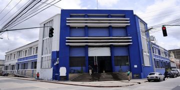 El Conservatorio Nacional de Música "German Alcántara" celebra este domingo su 150 aniversario de fundación.