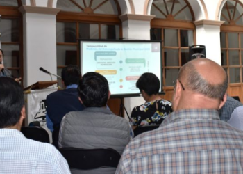 Segeplan promueve el Índice de Desempeño de la Gestión Municipal