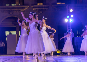 MCD crea el Premio por Trayectoria y Aportes al Desarrollo de la Danza./Foto: MCD.