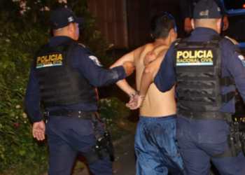 Las autoridades lo vinculan con al menos siete ataques armados cometidos en la zona 7 en los últimos meses. / Foto: PNC