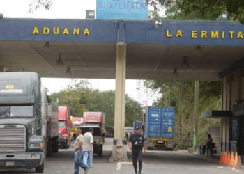 Aduana La Ermita. / Foto: SAT.