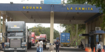 Aduana La Ermita. / Foto: SAT.