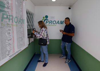 Nueva gran farmacia Proam en el Hospital de Villa Nueva beneficiará con medicina a precios asequibles. (Foto: Álex Jacinto)
