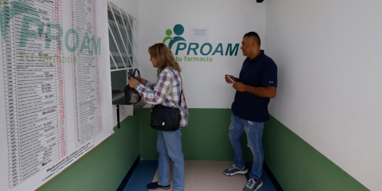 Nueva gran farmacia Proam en el Hospital de Villa Nueva beneficiará con medicina a precios asequibles. (Foto: Álex Jacinto)