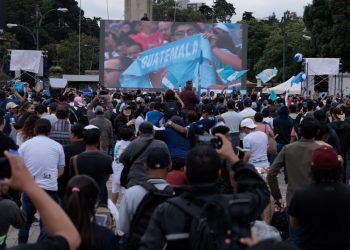 Guatemala vs El Salvador: Gobierno colocará pantallas gigantes para trasmitir el partido