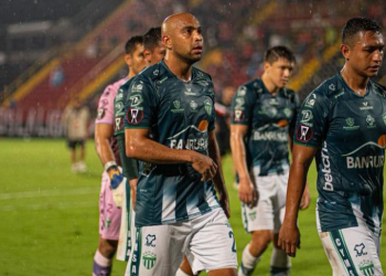 Antigua GFC se despide de la Copa Centroamericana 2025 tras caer ante Alajuelense