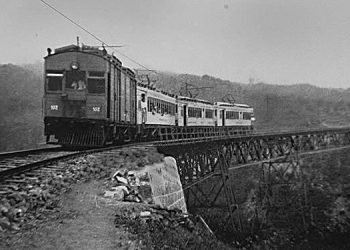 El nuevo comité busca promover la reactivación del transporte comercial y turístico ferroviario.