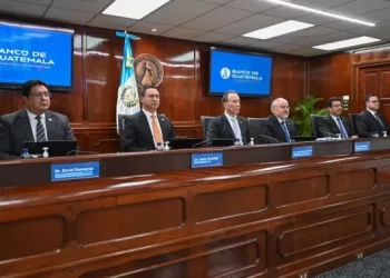 Junta monetaria redujo la Tasa de Interés Líder./Foto: Banguat.