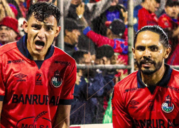 Qué necesita Municipal para clasificar en la Copa Centroamericana 2025