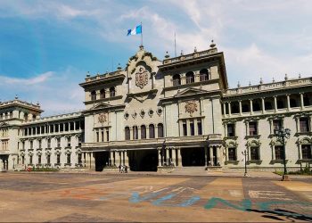 Descartan propuesta del salario mínimo para 2026./Foto: Gobierno de la República.