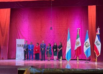 Mes patrio: destacan fortalecimiento de la cooperación cultural entre Guatemala y México