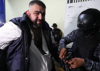 Aldo Ochoa Mejía, alias "El Lobo", máximo líder del "Barrio 18". / Foto: Mingob.