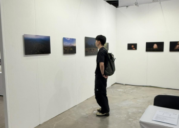 Se inaugura en Corea del Sur la exposición “Tak’alik Ab’aj