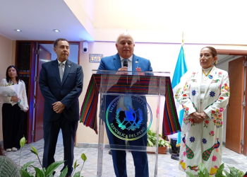 Embajada de Guatemala en Perú celebra el 204 aniversario de la independencia. (Foto: Minex)