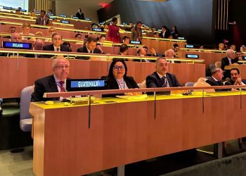 Canciller de Guatemala participa en evento sobre misión de seguridad en Haití