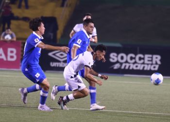 ¡Desastre en casa! Guatemala pierde ante El Salvador y complica todo el camino al Mundial 2026