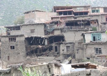 Edificio destruido en la provincia de Kundar, la más afectada por el terremoto que sacudió a Afganistán.