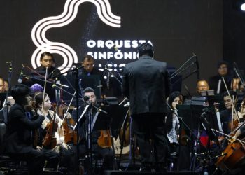 Gira departamental de la Orquesta Sinfónica Nacional finaliza en Quetzaltenango./Foto: MCD.