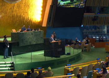 Presidente Bernardo Arévalo aborda cambio climático durante su intervención en la Asamblea General de las Naciones Unidas. (Foto: ONU)