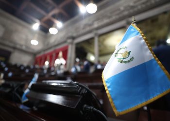 Congreso envía a comisiones la iniciativa de ley antilavado presentada por el Ejecutivo. / Foto: Congreso de la República.