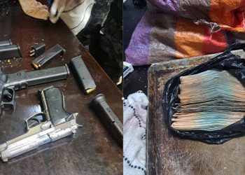Durante la requisa en la granja penal Pavón se decomisaron dos pistolas tolvas y 25 mil quetzales en efectivo.