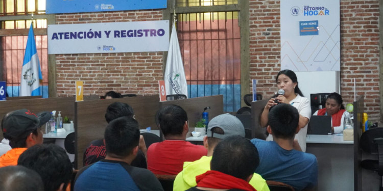 El CAR funciona como parte del Plan Retorno al Hogar. (Foto: IGM)