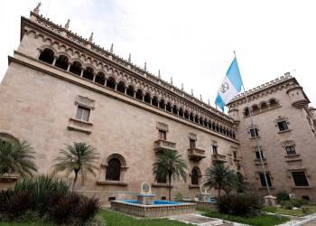 Sede del Ministerio de Gobernación.