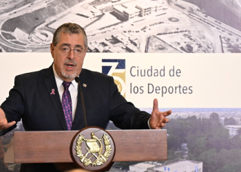 Presidente inaugura exposición conmemorativa de los 75 años de la Ciudad de los Deportes./Foto: Álvaro Interiano.