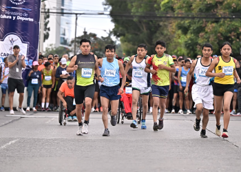 Con la Carrera Leyendas de la Revolución 10K, el Ministerio de Cultura y Deportes reafirma su compromiso con la promoción de la actividad física. / Foto: Álvaro Interiano.