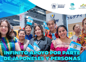 Guatemala expuso sus tesoros culturales en la Expo 2025 Osaka. / Foto: Minex.