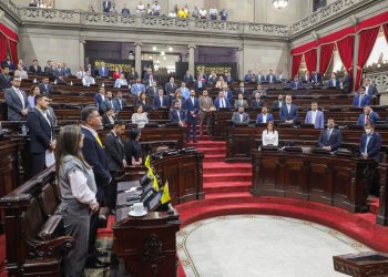 Congreso aprueba la Ley Antipandillas. / Foto: Congreso de la República.