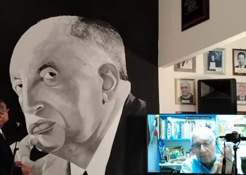 Inauguran galería interactiva de Miguel Ángel Asturias. / Foto: TGW.