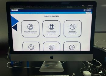 Los usuarios pueden realizar su rastreo virtual visitando el portal oficial www.correos.gob.gt. / Foto: Ministerio de Comunicaciones.