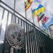 La ONU cumple este viernes 80 años en un contexto de creciente desconfianza hacia el multilateralismo y en medio de una profunda crisis de financiación.