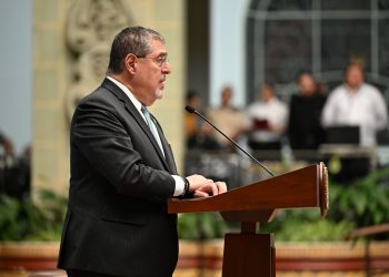 El presidente Bernardo Arévalo se refiere a las acciones que se emprenden para solucionar la crisis en el sistema de seguridad del país.