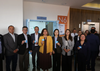 Hospital San Juan de Dios inaugura moderno Banco de Leche Materna y nueva sala en Neonatología. (Foto: MSPAS)