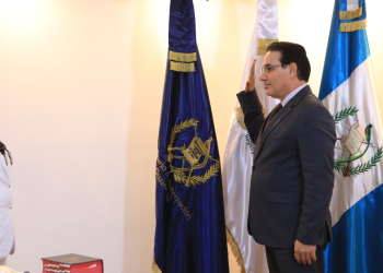 Ministro de Gobernación se incorpora al directorio del Renap