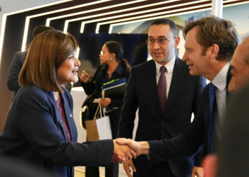 Vicepresidenta participa en la Conferencia de Zonas Francas de Iberoamérica en Uruguay. (Foto: Vicepresidencia)
