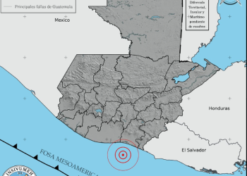 Sismo magnitud 5.0 en aguas del Pacífico guatemalteco. / Foto: Insivumeh.